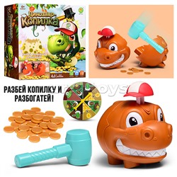 Копилка "Динозавр" в коробке