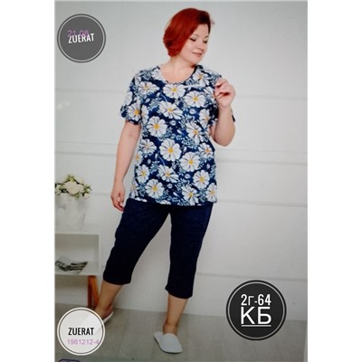 Костюм двойка 1981212-4