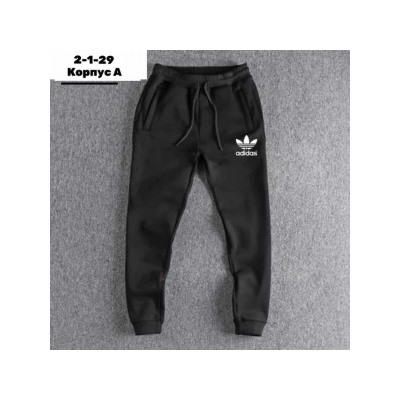 Спортивные брюки #22404628