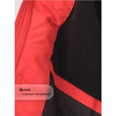 PELICAN Плащ BZRM3371