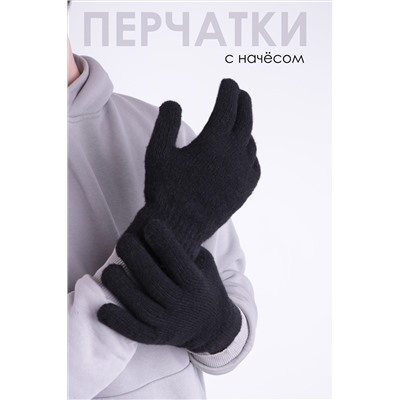 Перчатки шерстяные GL687 НАТАЛИ, 929467
