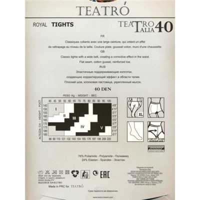 Колготки корректирующие, Teatro, Teatro Talia 40