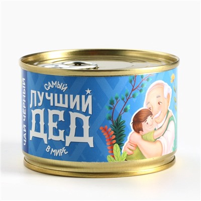Чай подарочный в консервной банке «Лучший дед», 20 г