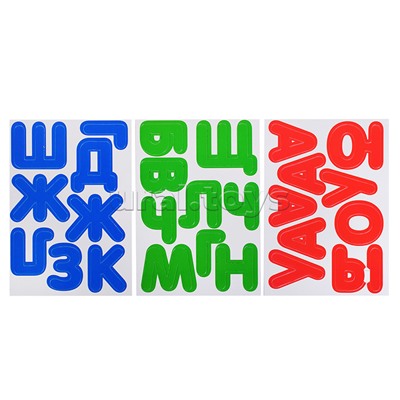 Магнит в коробке. Касса букв