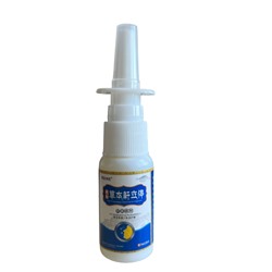 Спрей от храпа HIDDEN HERBAL SNORE от 5 шт