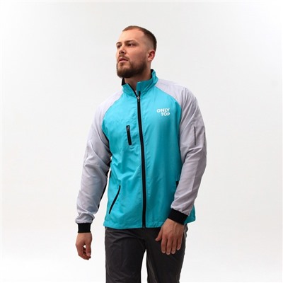 Ветровка ONLYTOP, серая, размер 48