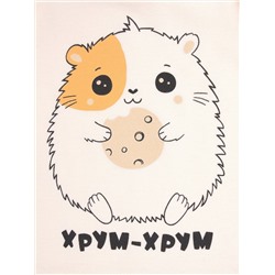 CROCKID Фуфайка К 300582