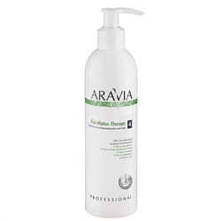 ARAVIA Масло для антицеллюлитного массажа Eucaliptus Therapy 300 мл