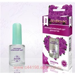 Severina-102 Прочный алмазный щит для ногтей 11мл
