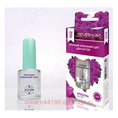 Severina-102 Прочный алмазный щит для ногтей 11мл