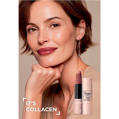 Помада-филлер для губ It’s Collagen