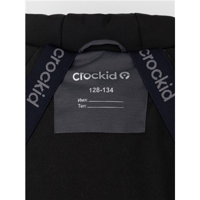 CROCKID Парка ВК 36112/1 ГР