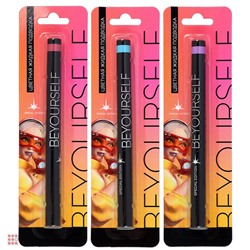 Подводка для глаз жидкая цветная, 5 мл, 3 цвета