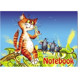 Записная книжка "Котик" 156*115,тиснение,на кольцах