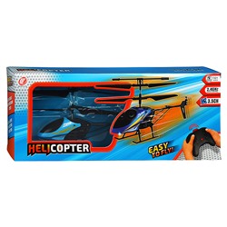 Вертолет "Полёт-X" р/у, 27MHz, в коробке