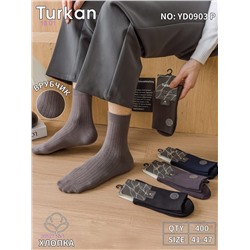 Носки мужские 10 пар 2052717-1