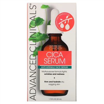 Advanced Clinicals, Cica Serum, антивозрастная cыворотка, 52 мл (1,75 жидк. унции)