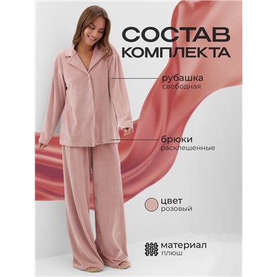 Пижама женская (рубашка, брюки) KAFTAN Plushy, размер 52-54, розовая