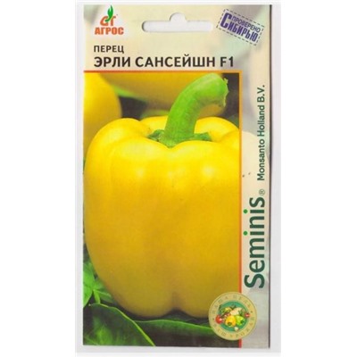Перец Эрли Сансейшн  F1 (Код: 16720)