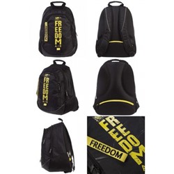 Рюкзак школьный "STREET. Воздух свободы" 42х30х20 см (077962) 90106 Хатбер