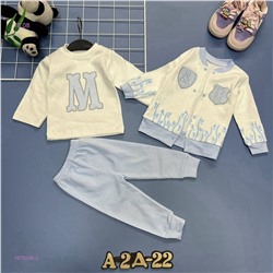 комплект 1979248-2