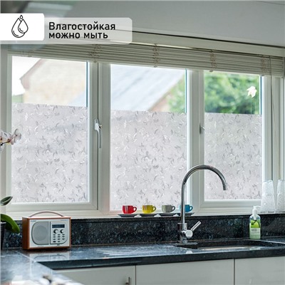 Плёнка самоклеящаяся «Узоры», 45×200 см, прозрачная