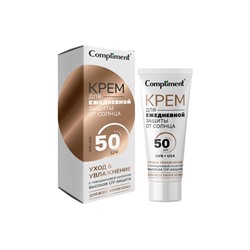 Крем для ежедневной защиты от солнца Compliment, 50 мл