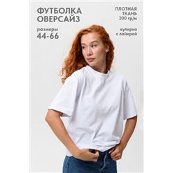 Натали Футболка