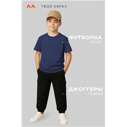 Детская однотонная футболка Happyfox