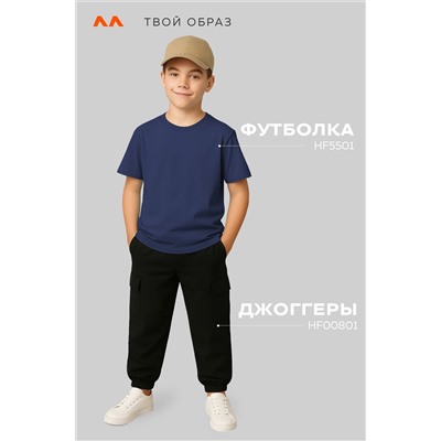 Детская однотонная футболка Happyfox