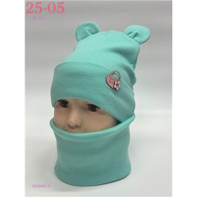 комплект 2058885-3