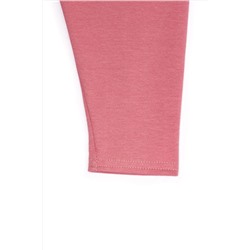 Лосины Лилия розовые НАТАЛИ, 1073994