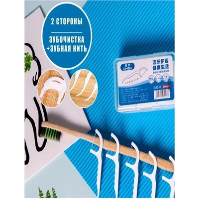 Зубочистка #22926353