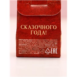 Бомбочка для ванны «Ярких моментов», аромат пряный апельсин, 40 г