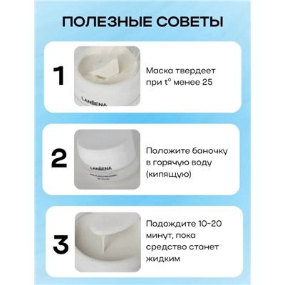 Комплект #23117213