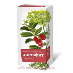 ФИТОЧАЙ АЛТАЙ №28 ЦИСТОФИТ С БРУСНИКОЙ 2,0N20 Ф/П