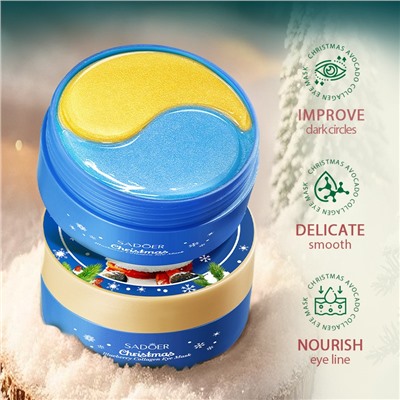 Увлажняющие патчи для глаз с Черникой и Коллагеном Sadoer, 60 шт.