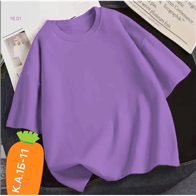 Футболка 2052693-7