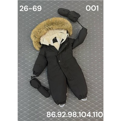 Комбинезон 001 чёрный