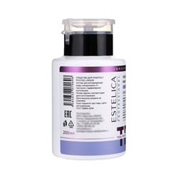 Средство для работы 3 в 1 с POLYGEL, обезжириватель, снятие липкого слоя, 200 мл