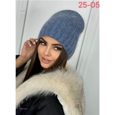шапка 2060106-5