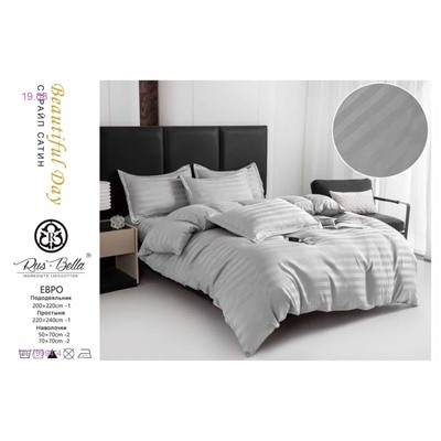 КПБ РУС БЕЛЛА -БРОНЬ 1979994-4