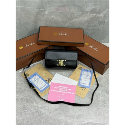 Сумка #23080331