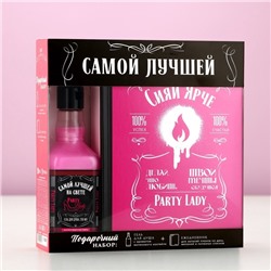 Подарочный набор косметики «Самой лучшей»: гель для душа виски 250 мл и ежедневник, Чистое счастье