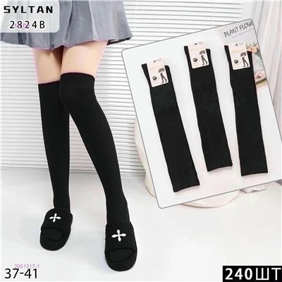 Гольфы женские 6 пар 2051317-1