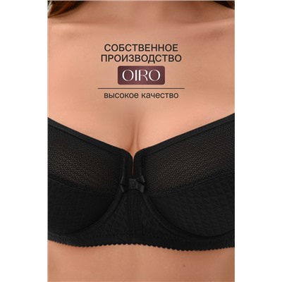 Бюстгальтер 2816 мягкая чаша с сеточкой НАТАЛИ, 1133005