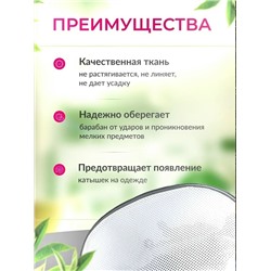 Мешок для стирки #23344451