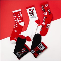 Носки мужские новогодние KAFTAN XMAS, набор 5 пар, размер 41-44 (27-29 см)