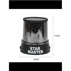 61202 Ночник проектор