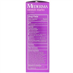 Mederma, Лечение растяжек, 5,29 унц. (150 г)